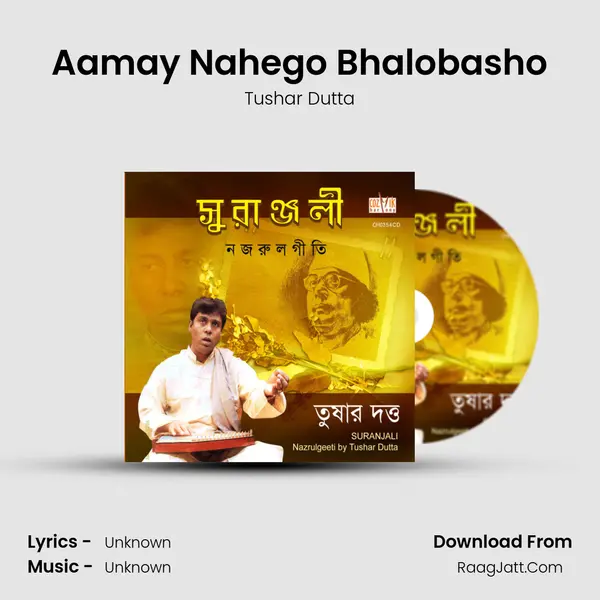 Aamay Nahego Bhalobasho MP3 Song by Tushar Dutta Cover