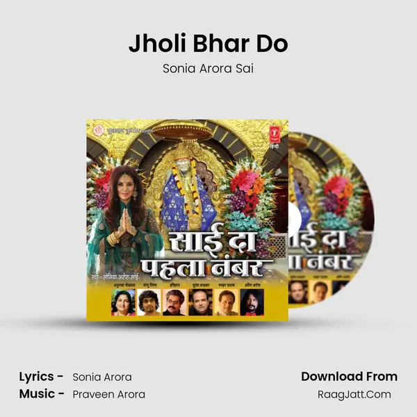 Jholi Bhar Do MP3 Song by Sonia Arora Sai Cover