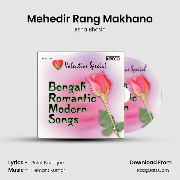 Mehedir Rang Makhano Cover
