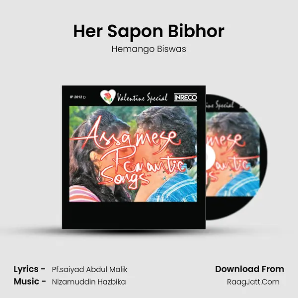 Her Sapon Bibhor MP3 Song by Hemango Biswas Cover