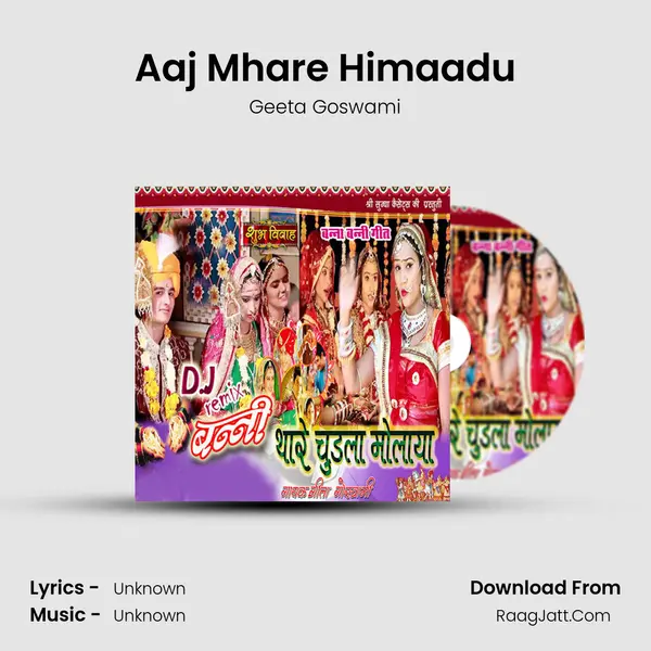 Aaj Mhare Himaadu MP3 Song by Geeta Goswami Cover