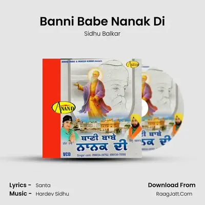 Banni Babe Nanak Di MP3 Song by Sidhu Balkar Cover