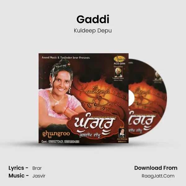 Gaddi MP3 Song by Kuldeep Depu Cover