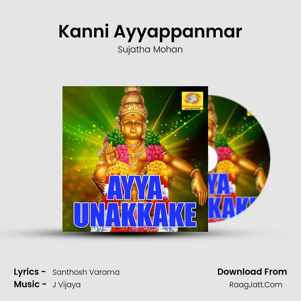 Kanni Ayyappanmar MP3 Song by Sujatha Mohan Cover
