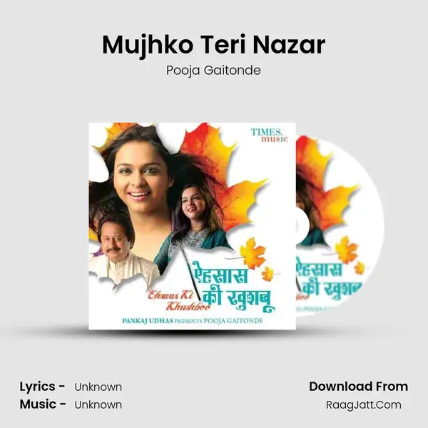 Mujhko Teri Nazar MP3 Song by Pooja Gaitonde Cover