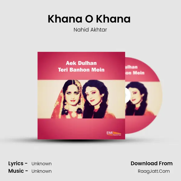 Khana O Khana (From 