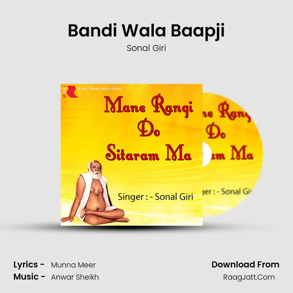 Bandi Wala Baapji MP3 Song by Sonal Giri Cover
