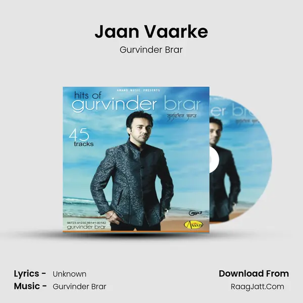 Jaan Vaarke MP3 Song by Gurvinder Brar Cover