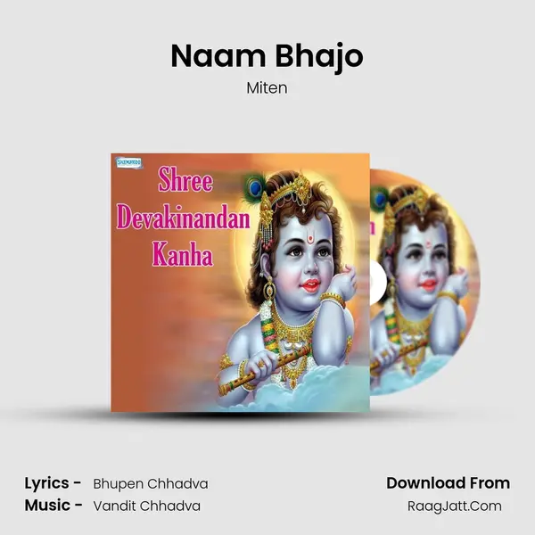Naam Bhajo MP3 Song by Miten Cover