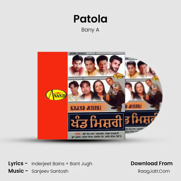 Patola MP3 Song by Bany A Cover