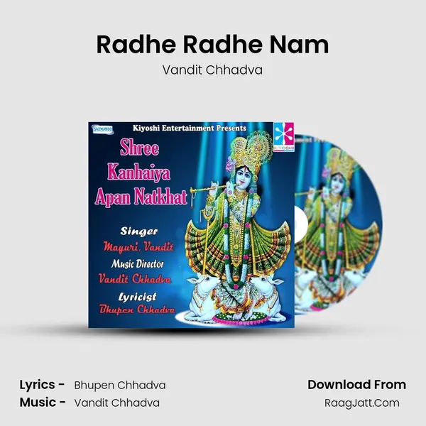Radhe Radhe Nam MP3 Song by Vandit Chhadva Cover