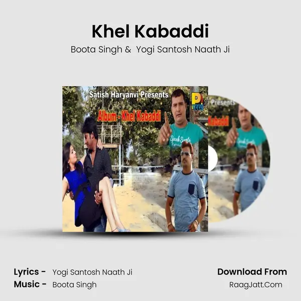 Khel Kabaddi MP3 Song by Boota Singh Cover