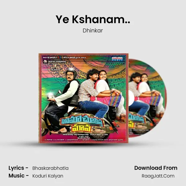 Ye Kshanam.. MP3 Song by Dhinkar Cover