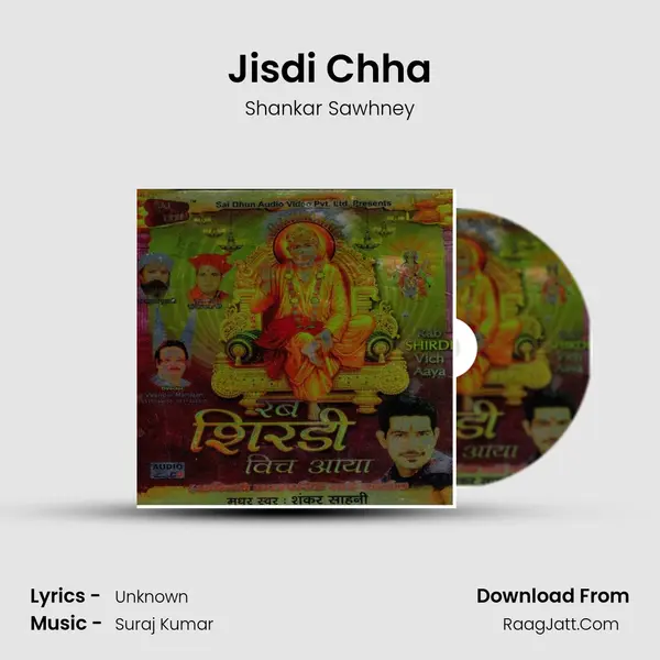 Jisdi Chha mp3 song