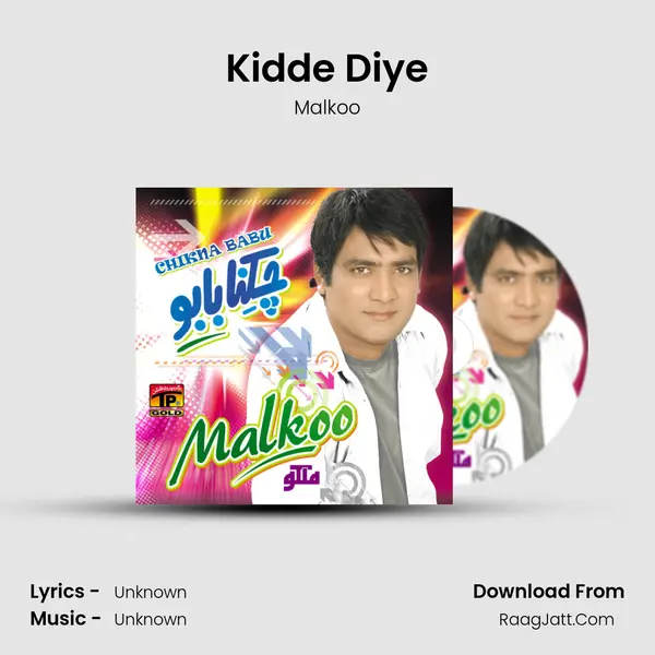 Kidde Diye MP3 Song by Malkoo Cover