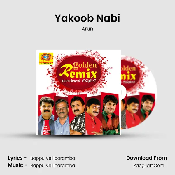 Yakoob Nabi MP3 Song by Arun Cover