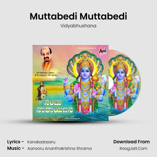 Muttabedi Muttabedi MP3 Song by Vidyabhushana Cover