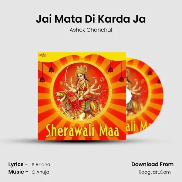 Jai Mata Di Karda Ja Cover