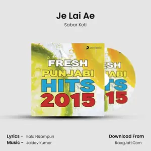 Je Lai Ae Cover