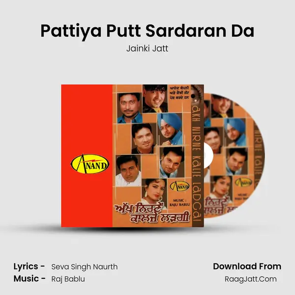 Pattiya Putt Sardaran Da MP3 Song by Jainki Jatt Cover