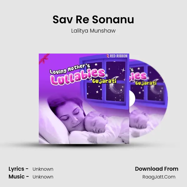 Sav Re Sonanu MP3 Song by Lalitya Munshaw Cover