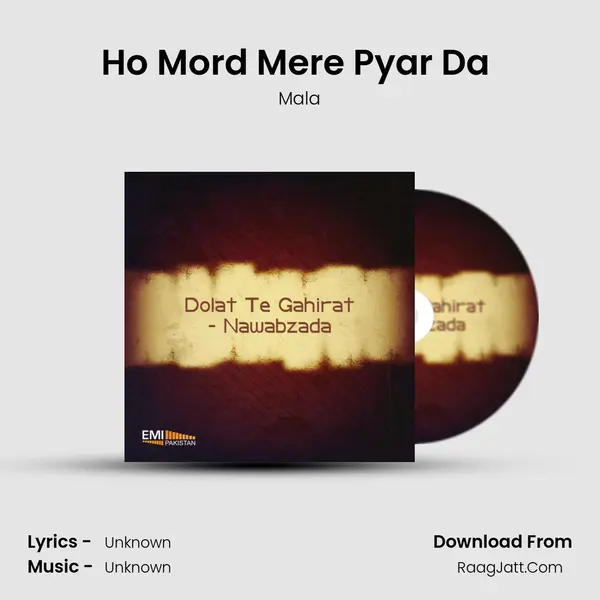 Ho Mord Mere Pyar Da (From 