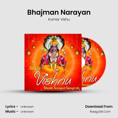 Bhajman Narayan Cover