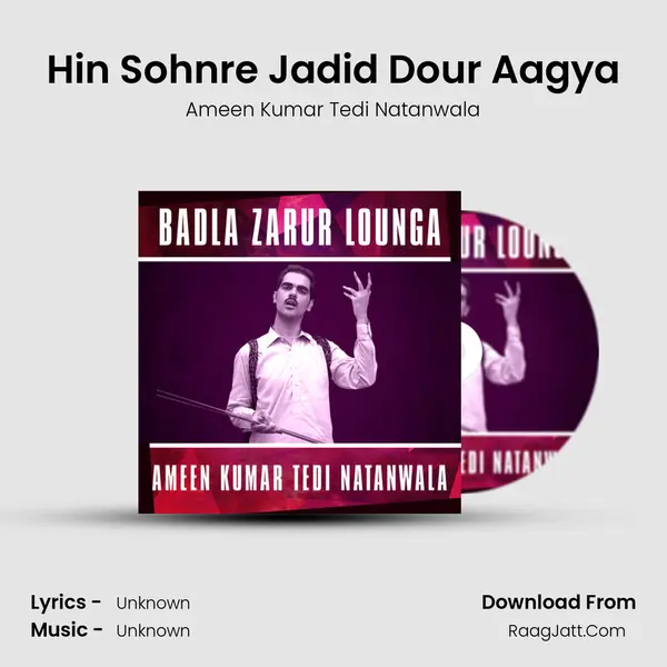Hin Sohnre Jadid Dour Aagya mp3 song