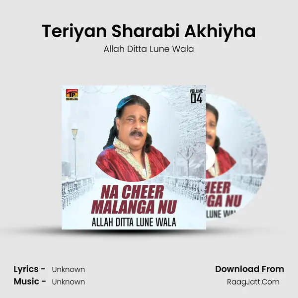 Teriyan Sharabi Akhiyha Cover