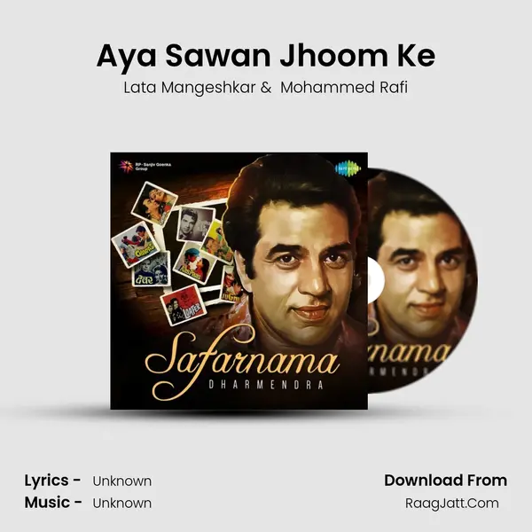 Aya Sawan Jhoom Ke Cover
