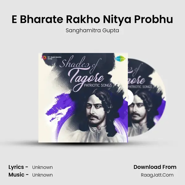 E Bharate Rakho Nitya Probhu MP3 Song by Sanghamitra Gupta Cover