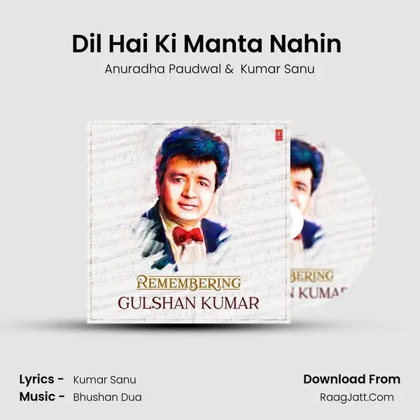 Dil Hai Ki Manta Nahin (From Dil Hai Ke Manta Nahin) MP3 Song by Anuradha Paudwal Cover