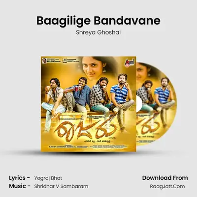 Baagilige Bandavane MP3 Song by Shreya Ghoshal Cover