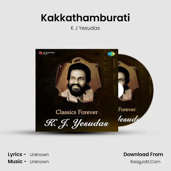 Kakkathamburati MP3 Song by K J Yesudas Cover