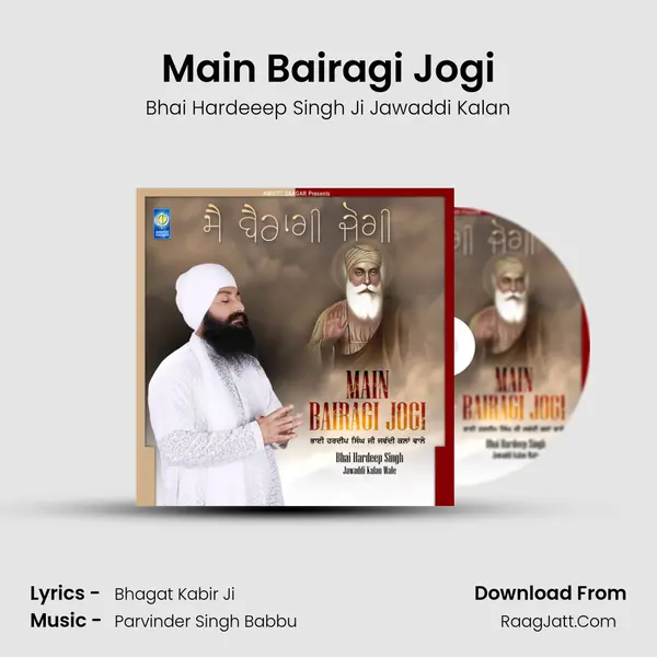 Main Bairagi Jogi mp3 song