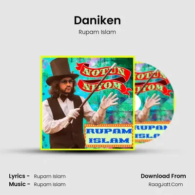 Daniken MP3 Song by Rupam Islam Cover