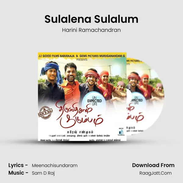 Sulalena Sulalum MP3 Song by Harini Ramachandran Cover