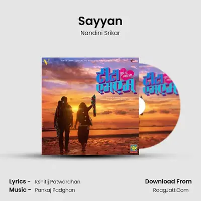 Sayyan MP3 Song by Nandini Srikar Cover