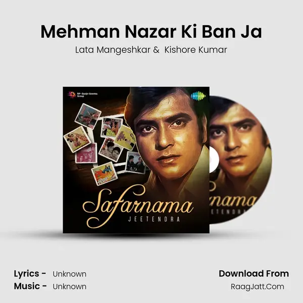 Mehman Nazar Ki Ban Ja MP3 Song by Lata Mangeshkar Cover
