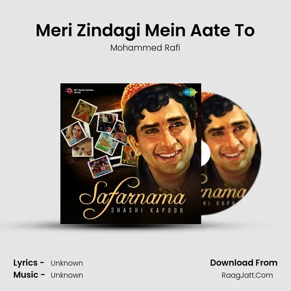 Meri Zindagi Mein Aate To Cover