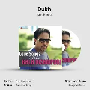 Dukh (From "Intezaar") Cover