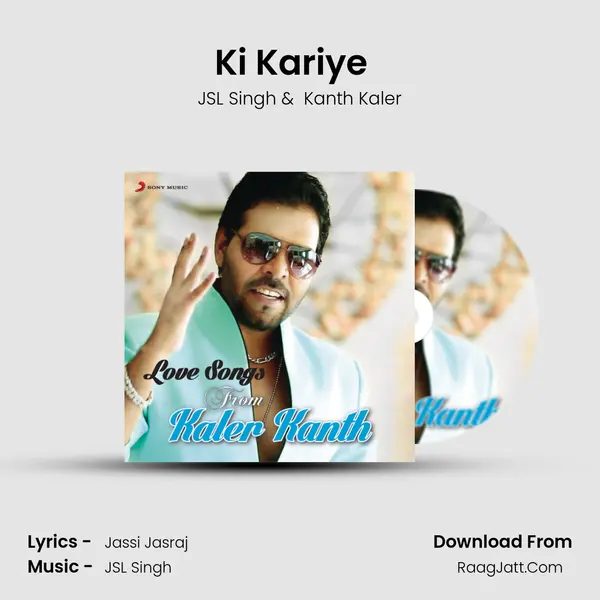Ki Kariye (From 