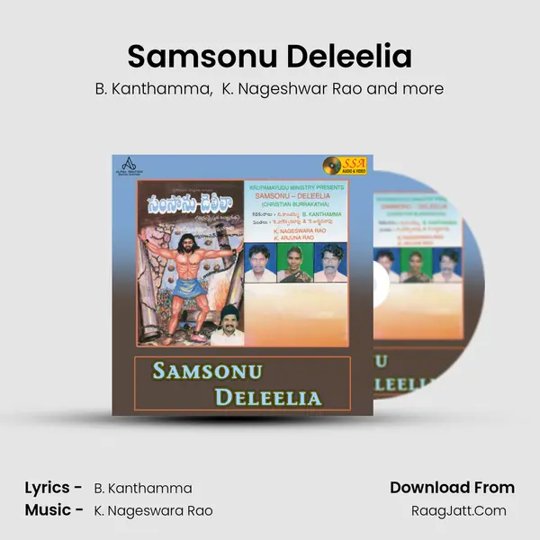 Samsonu Deleelia - 