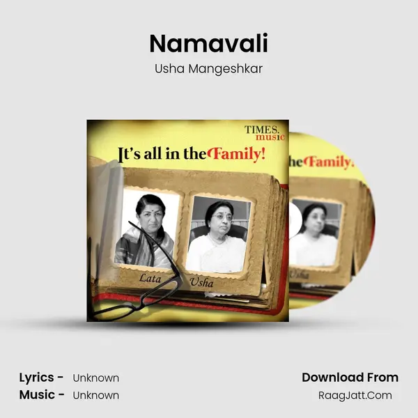 Namavali MP3 Song by Usha Mangeshkar Cover