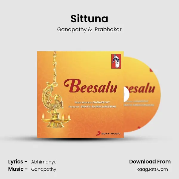 Sittuna MP3 Song by Ganapathy Cover