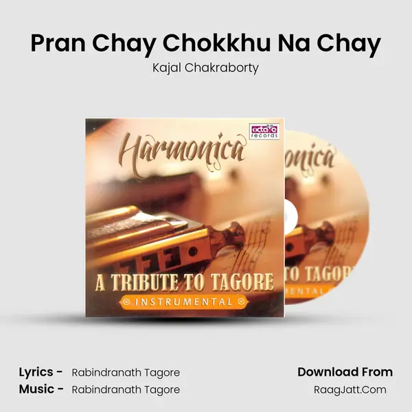 Pran Chay Chokkhu Na Chay mp3 song