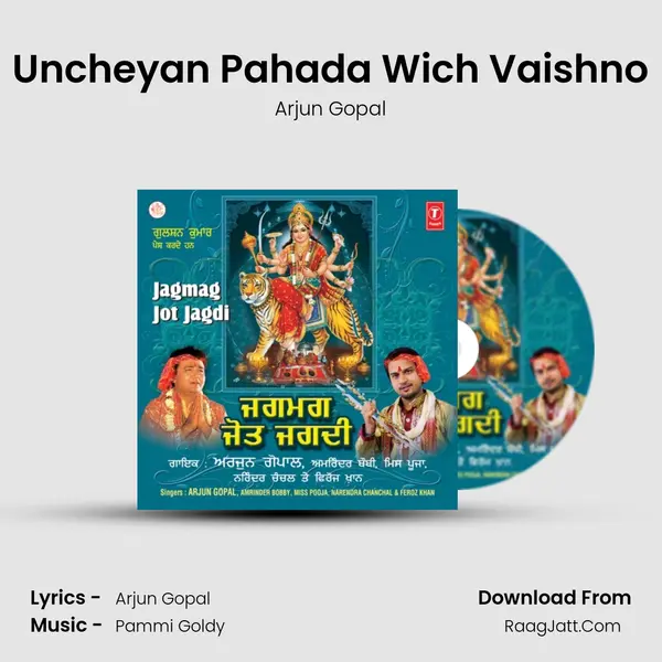 Uncheyan Pahada Wich Vaishno MP3 Song by Arjun Gopal Cover