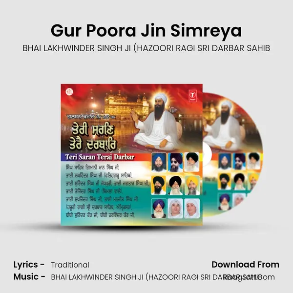 Gur Poora Jin Simreya MP3 Song by BHAI LAKHWINDER SINGH JI (HAZOORI RAGI SRI DARBAR SAHIB Cover