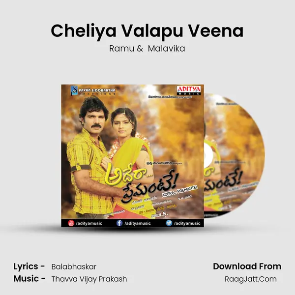 Cheliya Valapu Veena MP3 Song by Ramu Cover