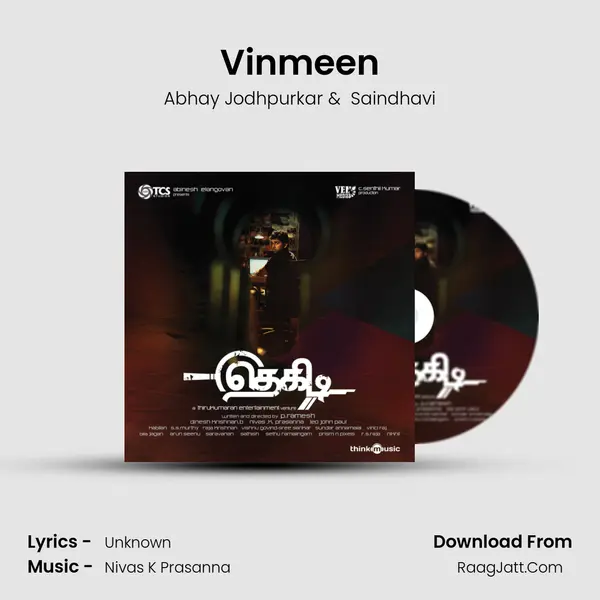 Vinmeen MP3 Song by Abhay Jodhpurkar Cover